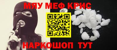 Альфа ПВП Белореченск