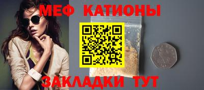 Альфа ПВП Белореченск