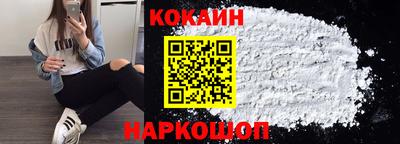 альфа пвп VHQ Белорецк