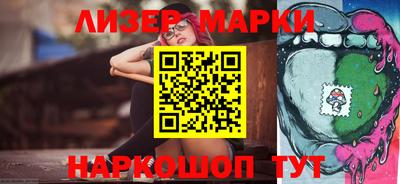 Альфа ПВП Белореченск