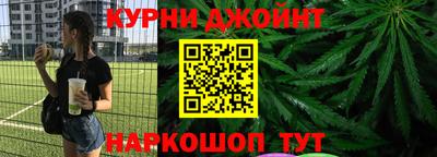 Альфа ПВП Белореченск