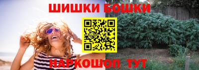 Альфа ПВП Белореченск