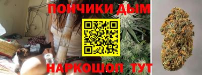 Альфа ПВП Белореченск