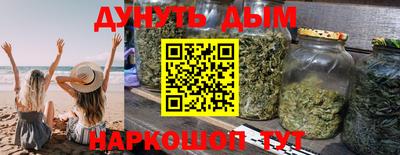 альфа пвп VHQ Белорецк