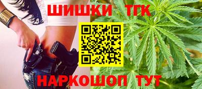 альфа пвп VHQ Белорецк