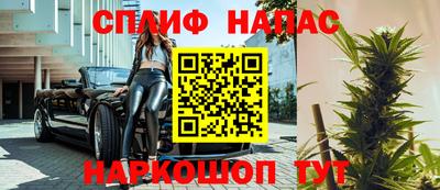 Альфа ПВП Белореченск