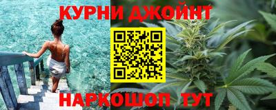 альфа пвп VHQ Белорецк