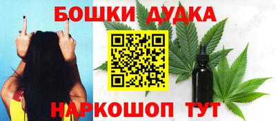 альфа пвп VHQ Белорецк