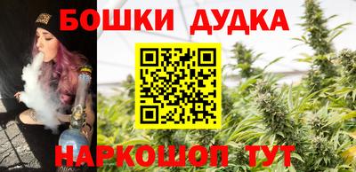 Альфа ПВП Белореченск