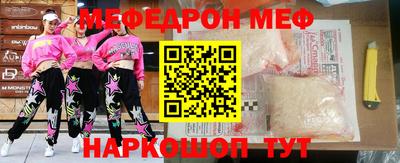 Альфа ПВП Белореченск