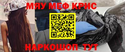 Альфа ПВП Белореченск