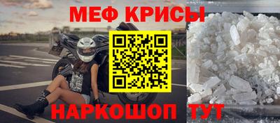 альфа пвп VHQ Белорецк